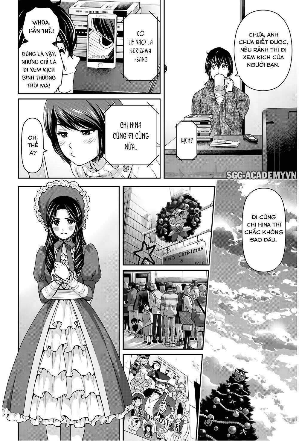 Chapter 206