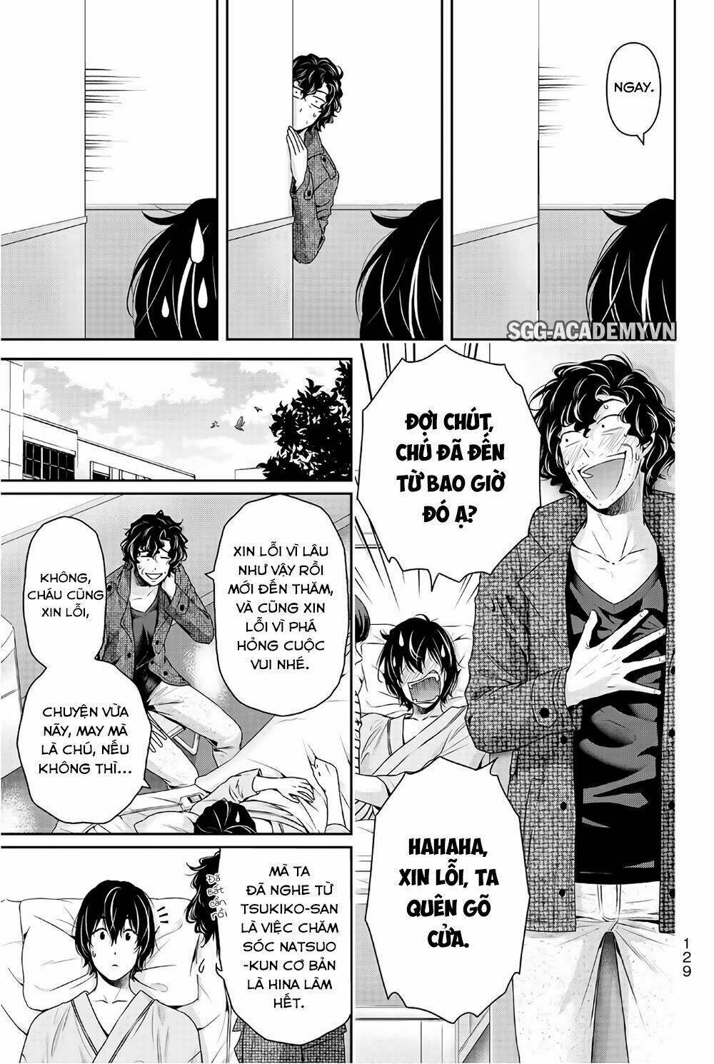 Chapter 191