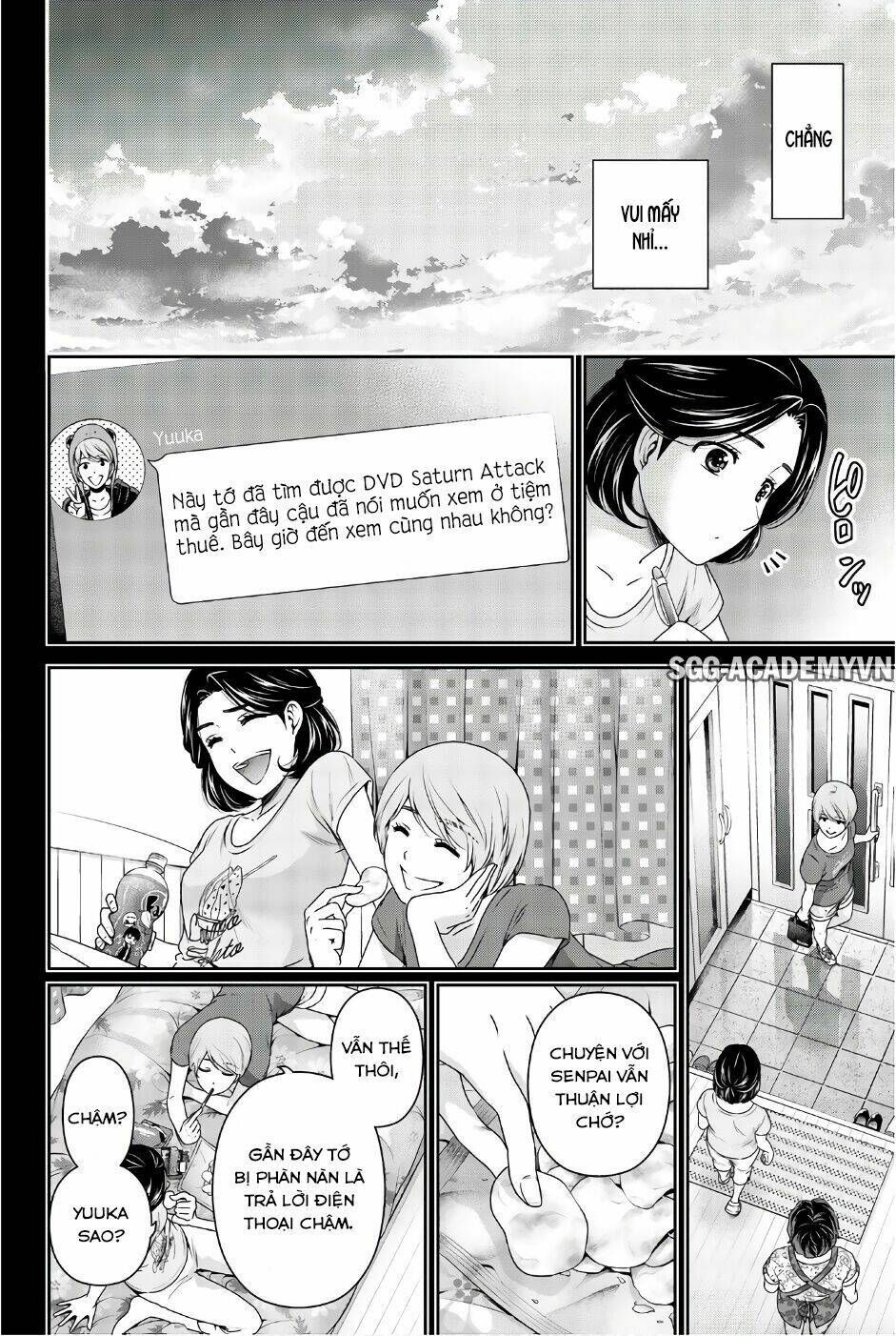 Chapter 166