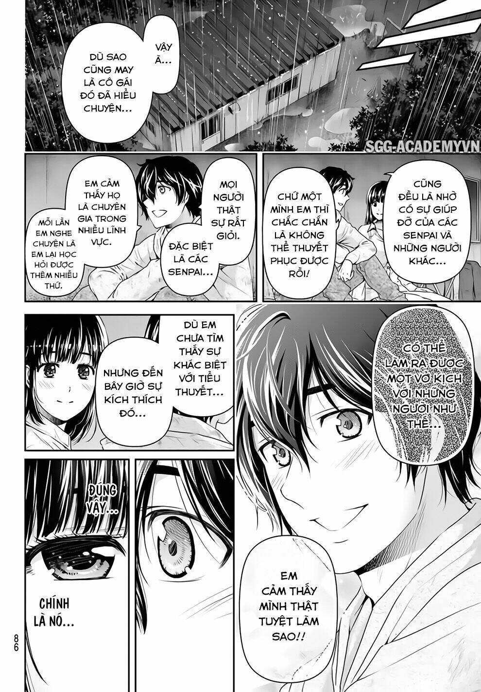 Chapter 155