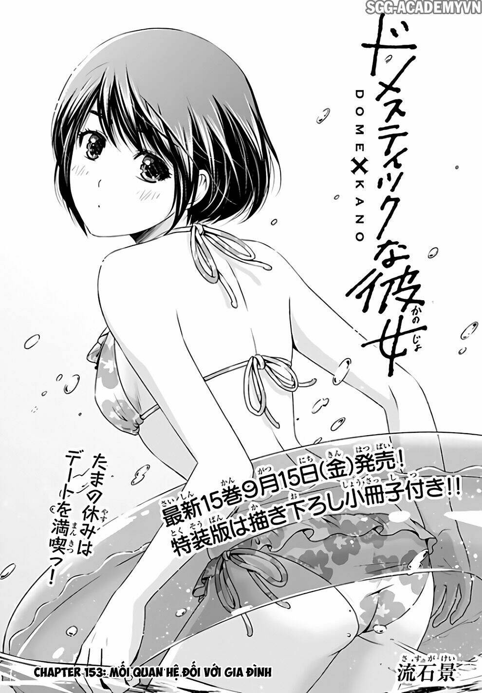 Chapter 153