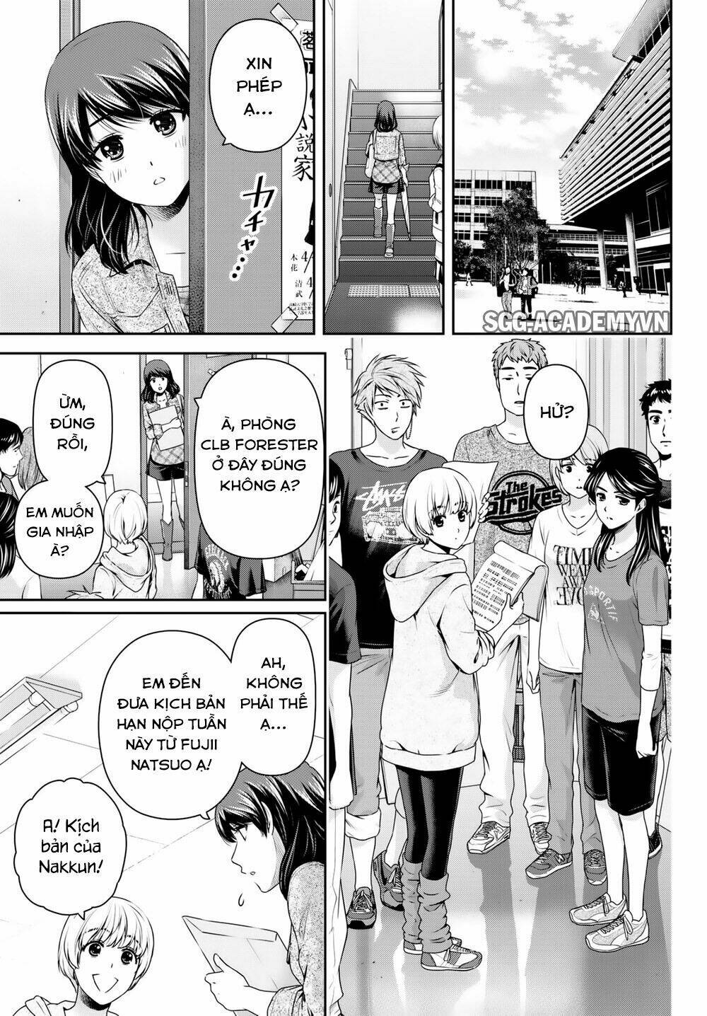 Chapter 147