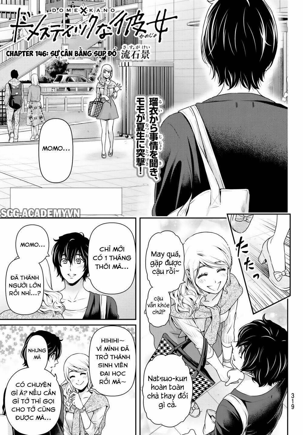 Chapter 146