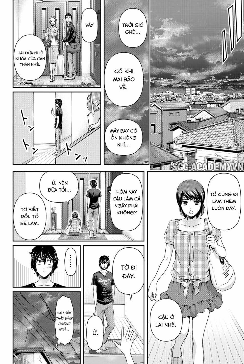 Chapter 104