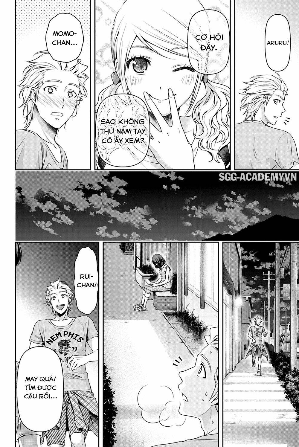 Chapter 95