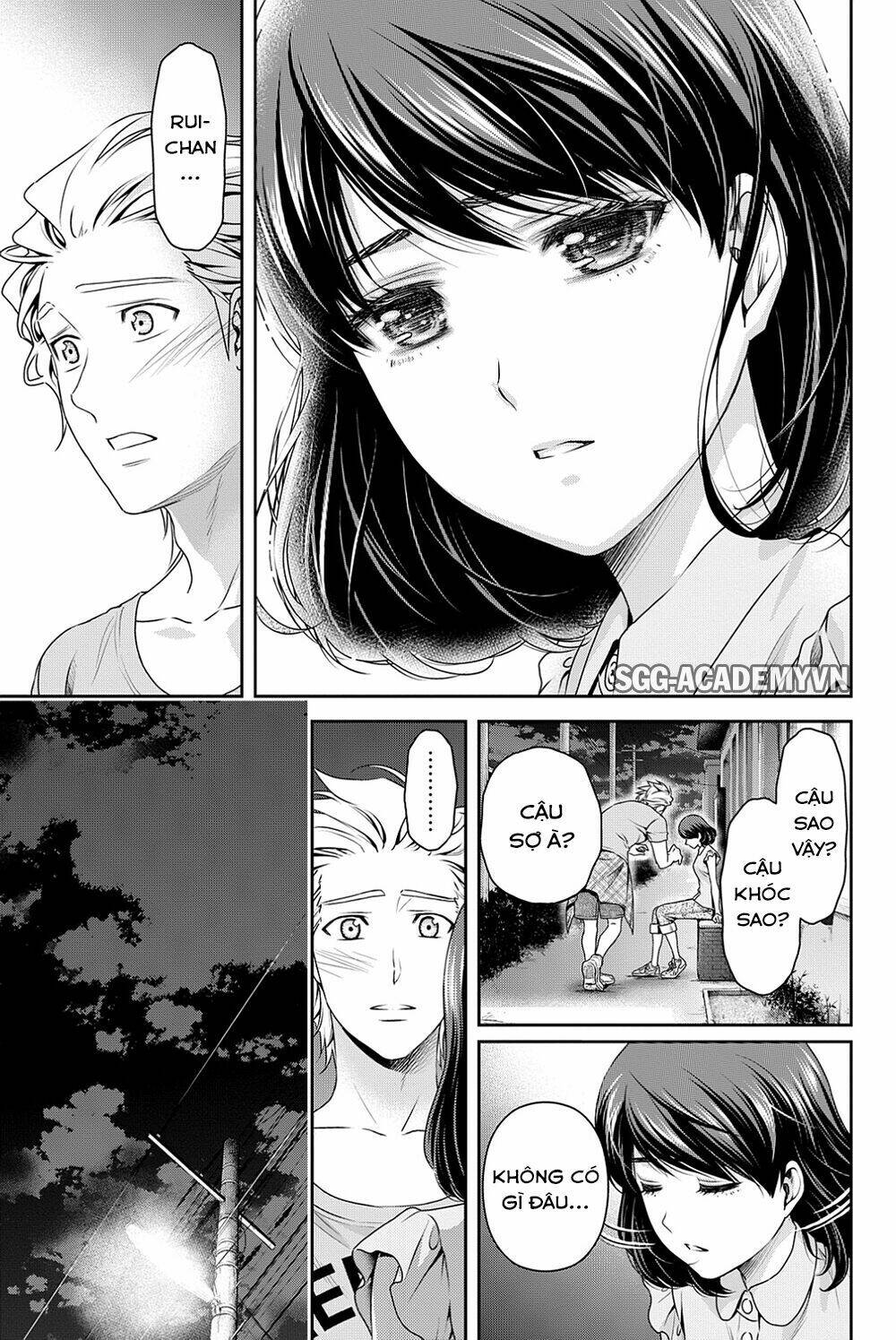 Chapter 95