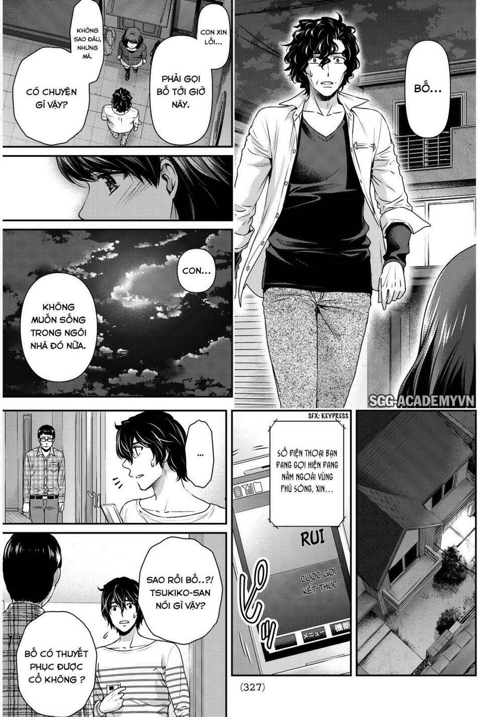 Chapter 87