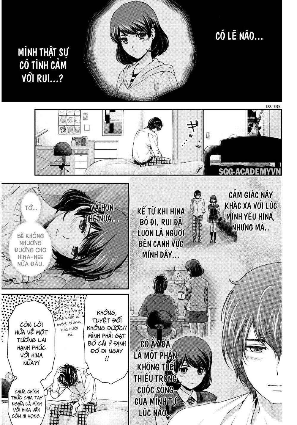 Chapter 84