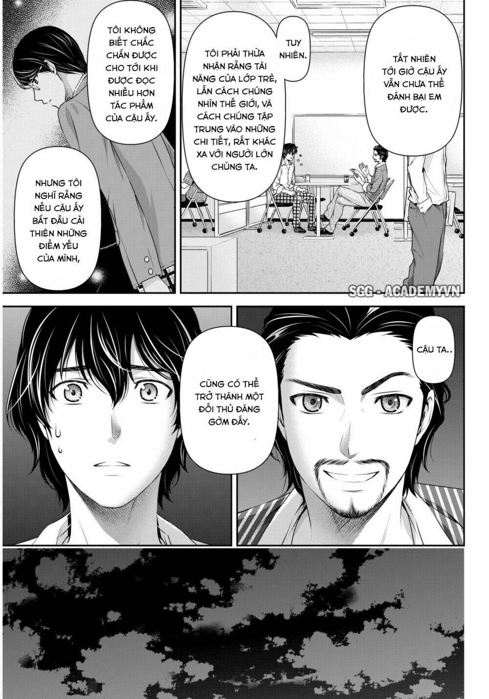 Chapter 82