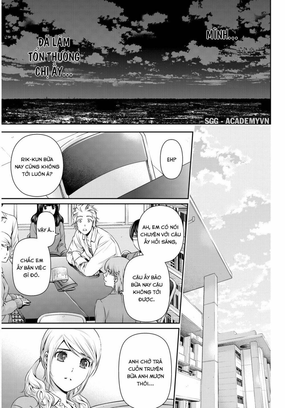 Chapter 81