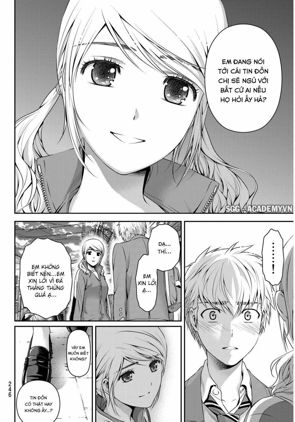 Chapter 80