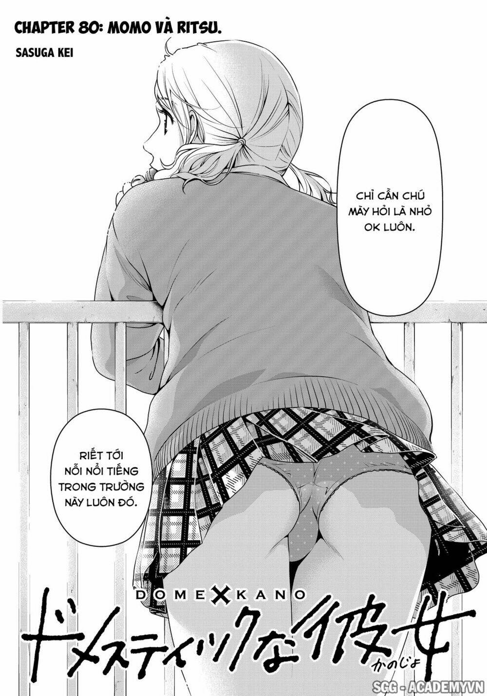 Chapter 80