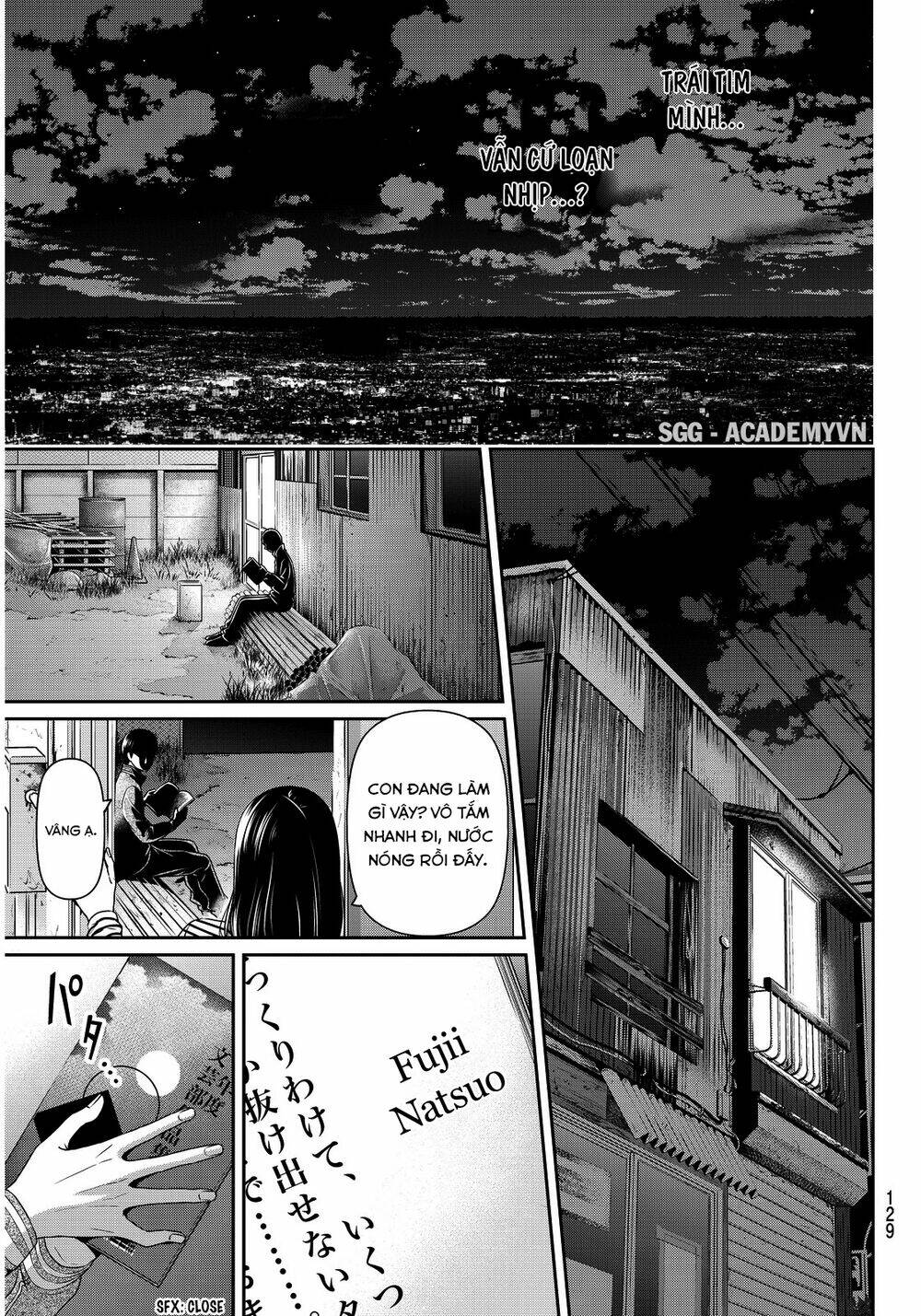 Chapter 73