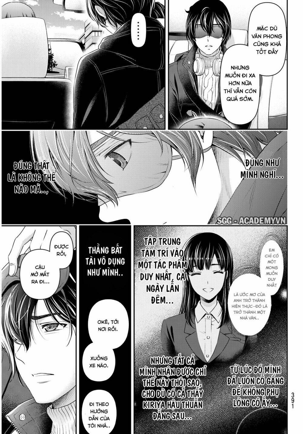 Chapter 70