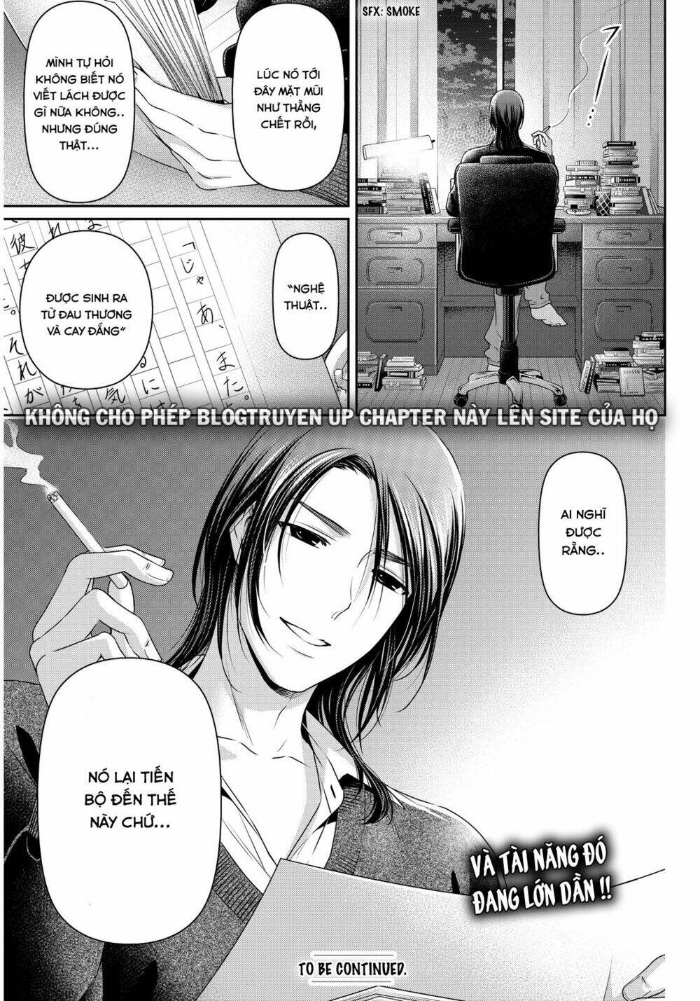 Chapter 67