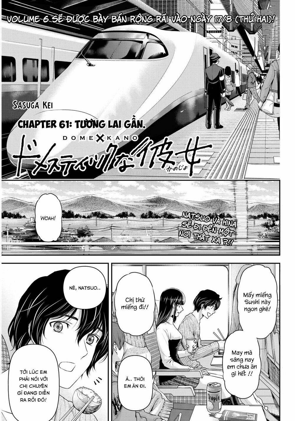 Chapter 61