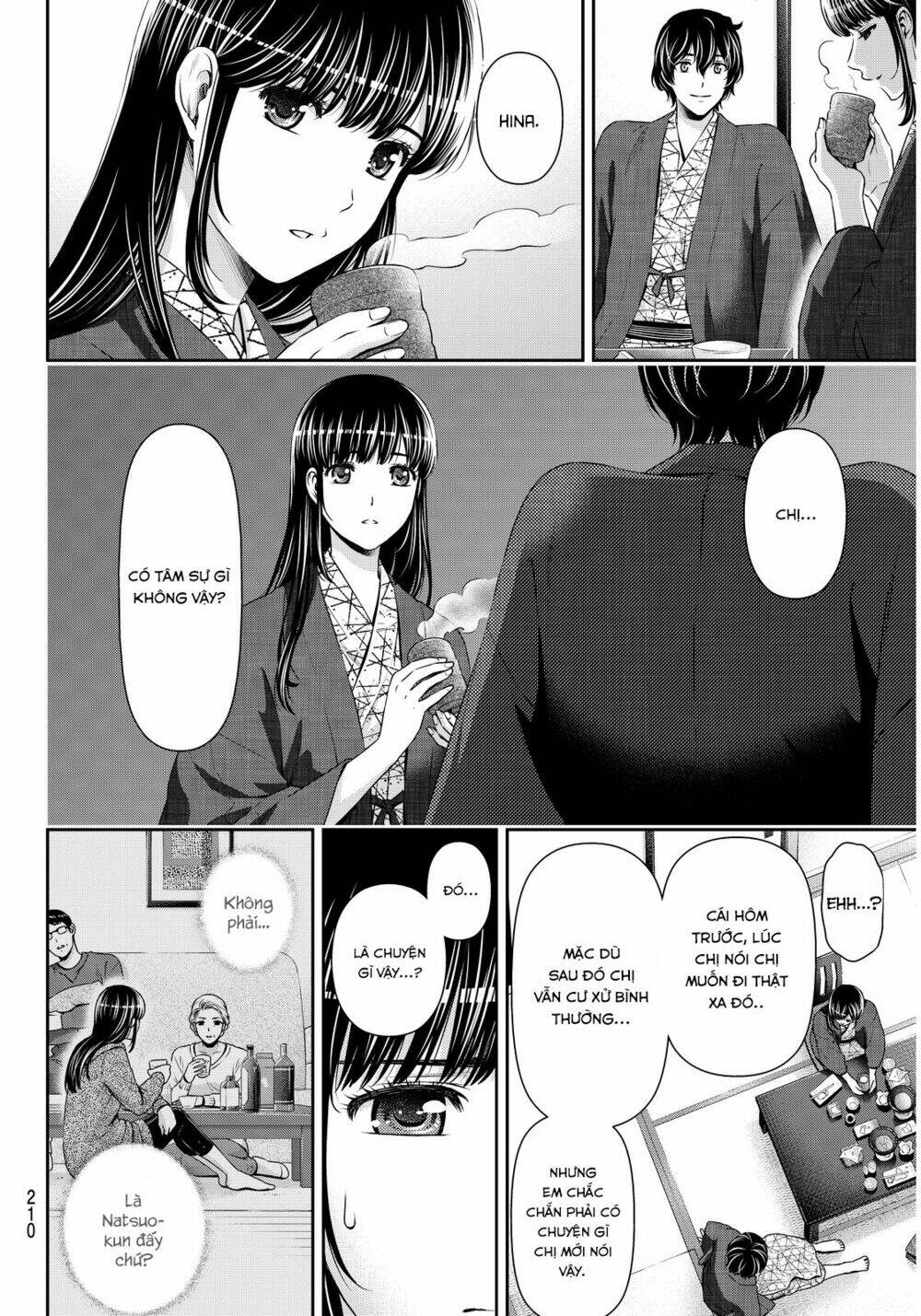 Chapter 61