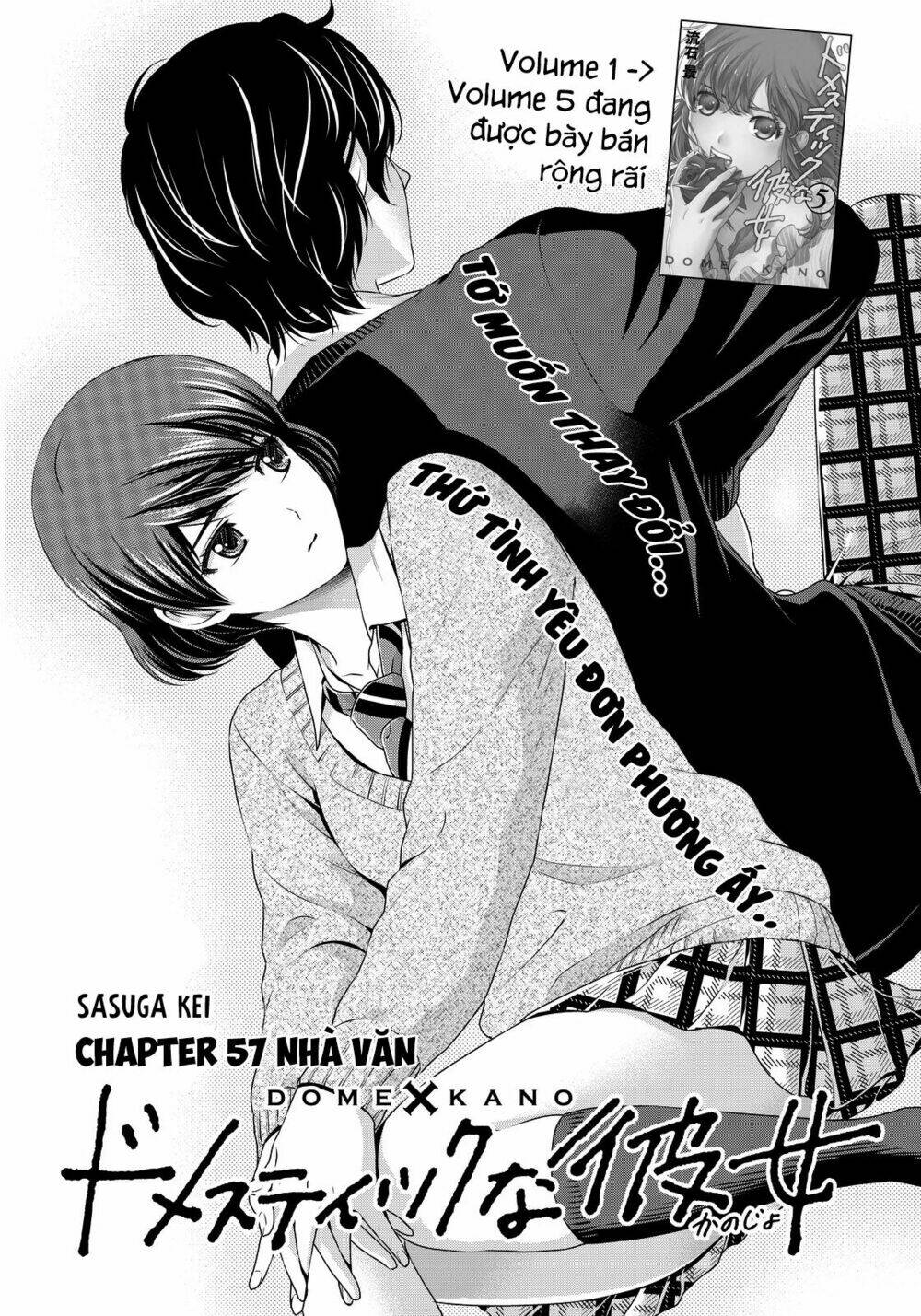 Chapter 57