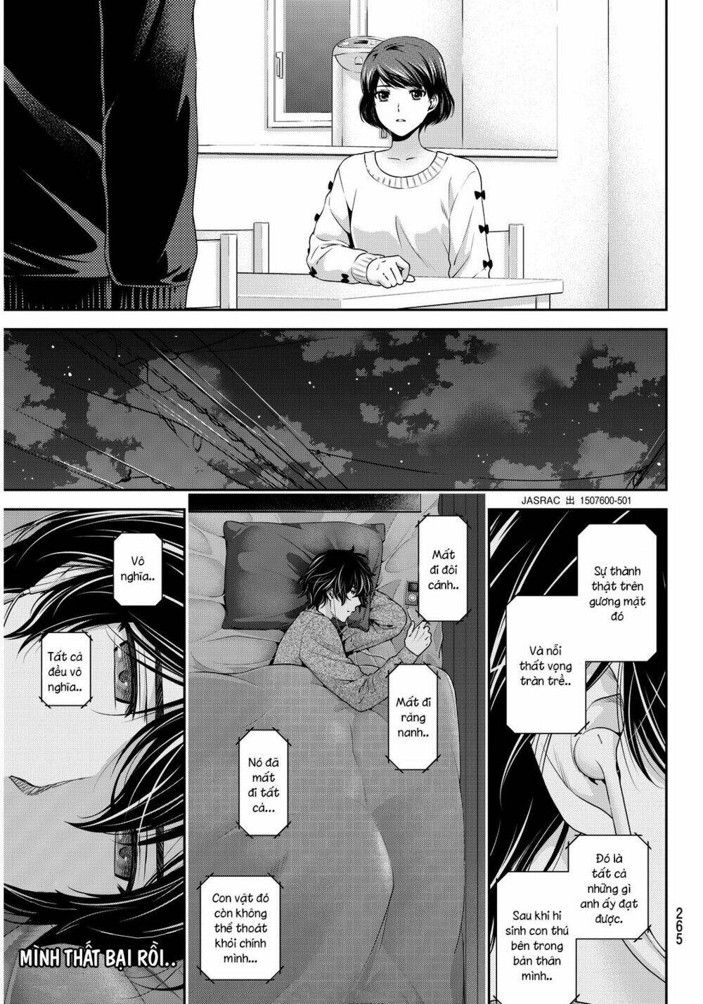 Chapter 57