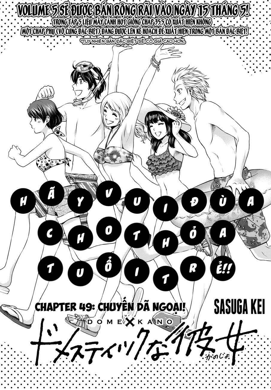 Chapter 49