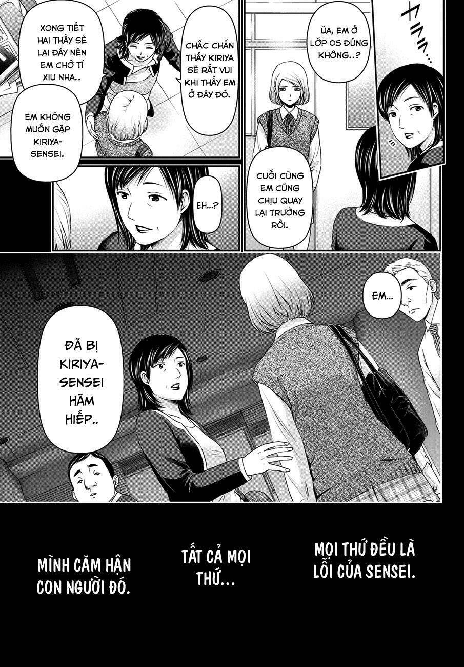 Chapter 41