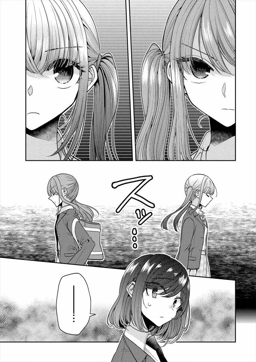 Chapter 25