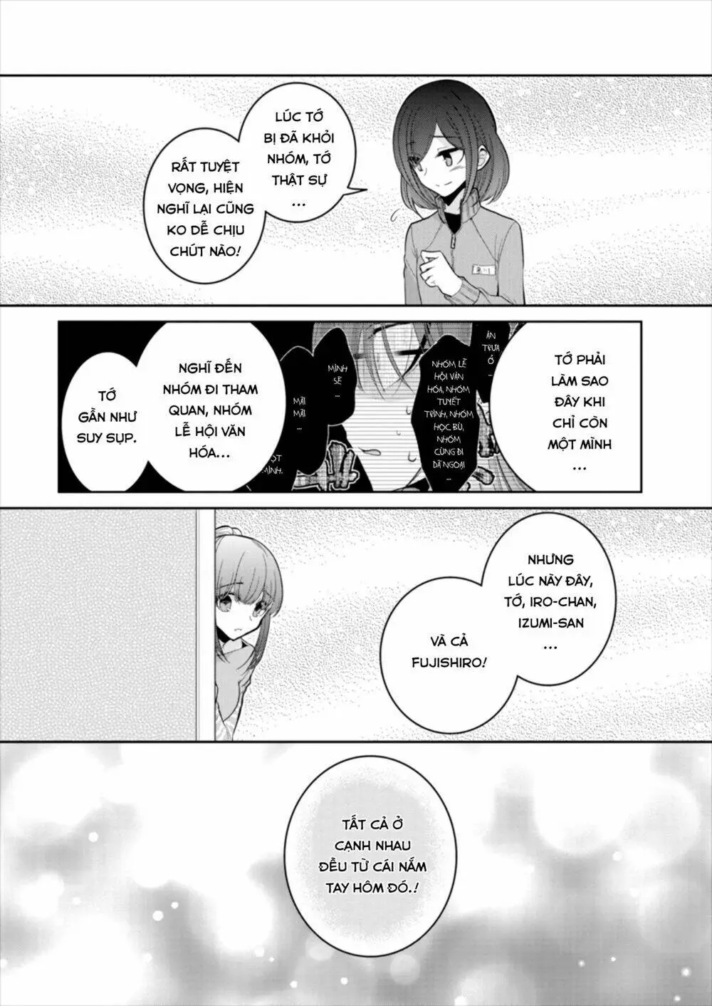 Chapter 18