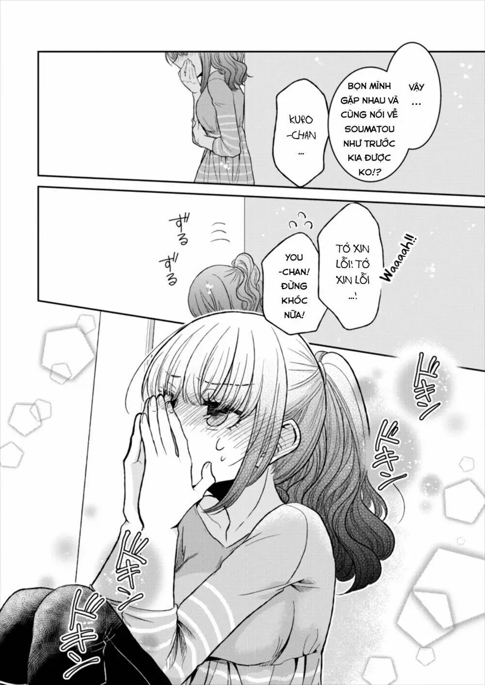 Chapter 18