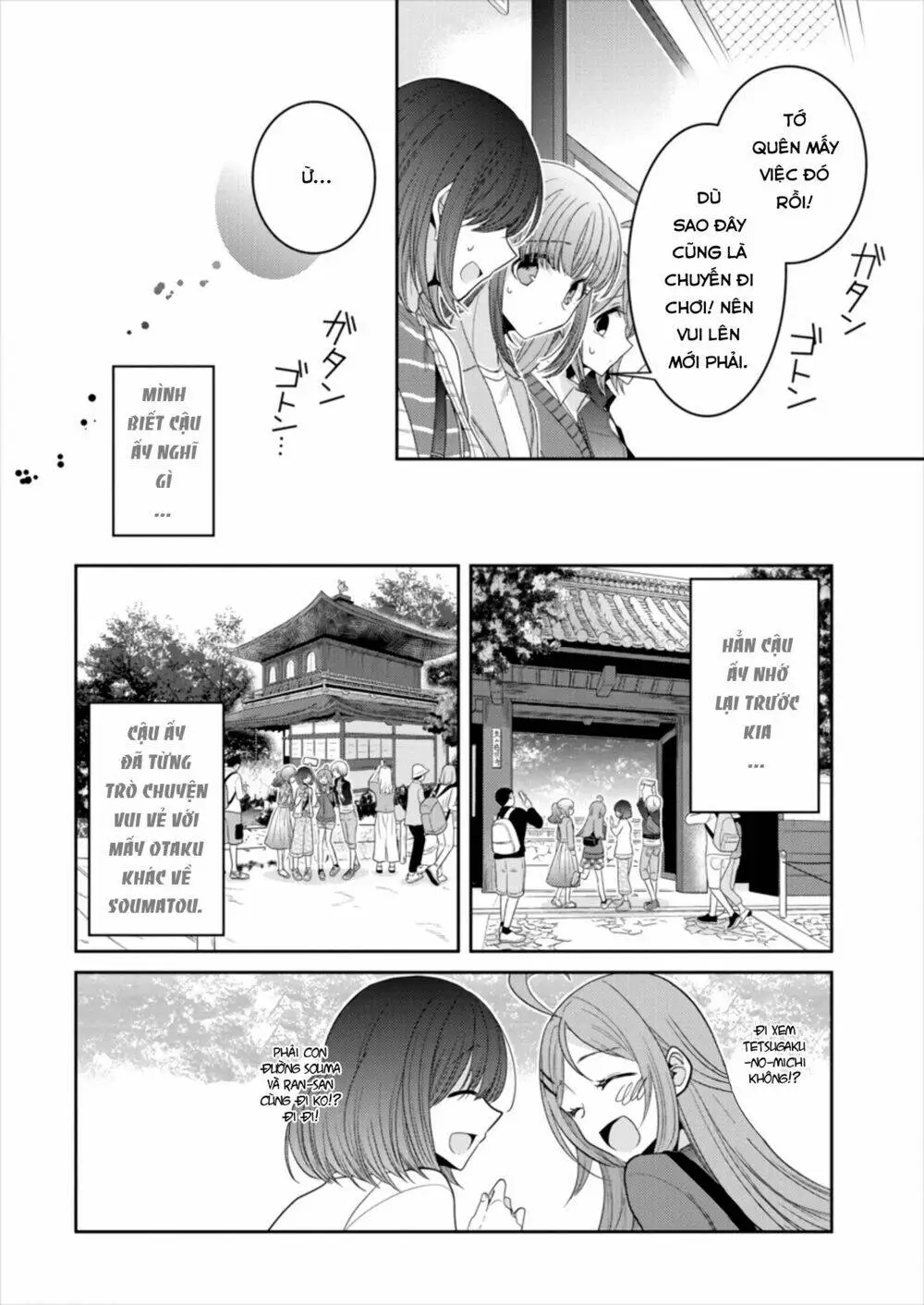 Chapter 18