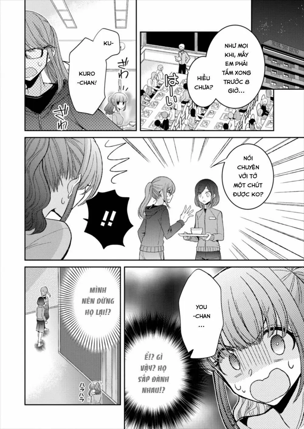Chapter 18