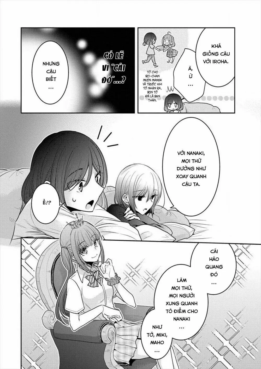 Chapter 17