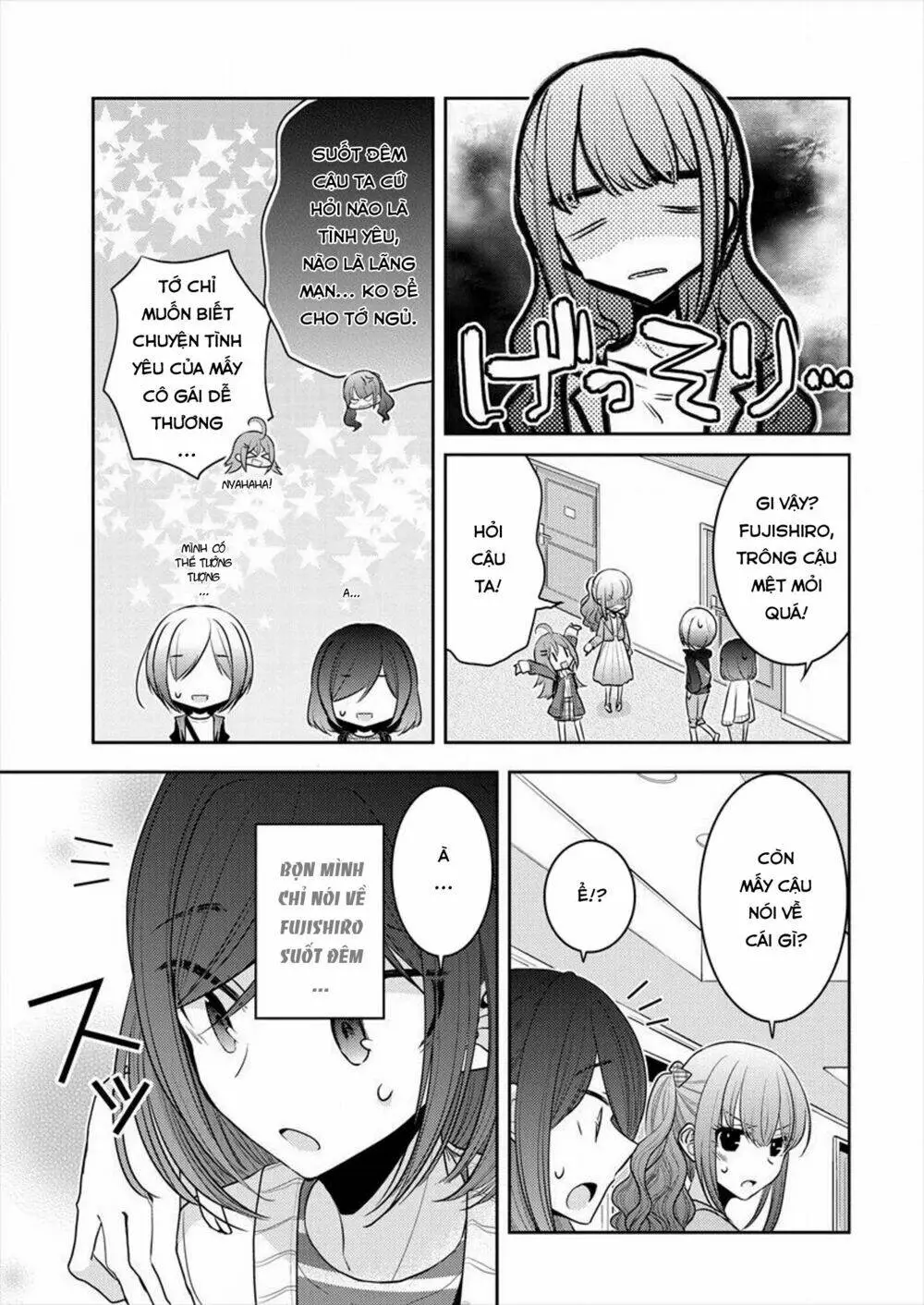 Chapter 17