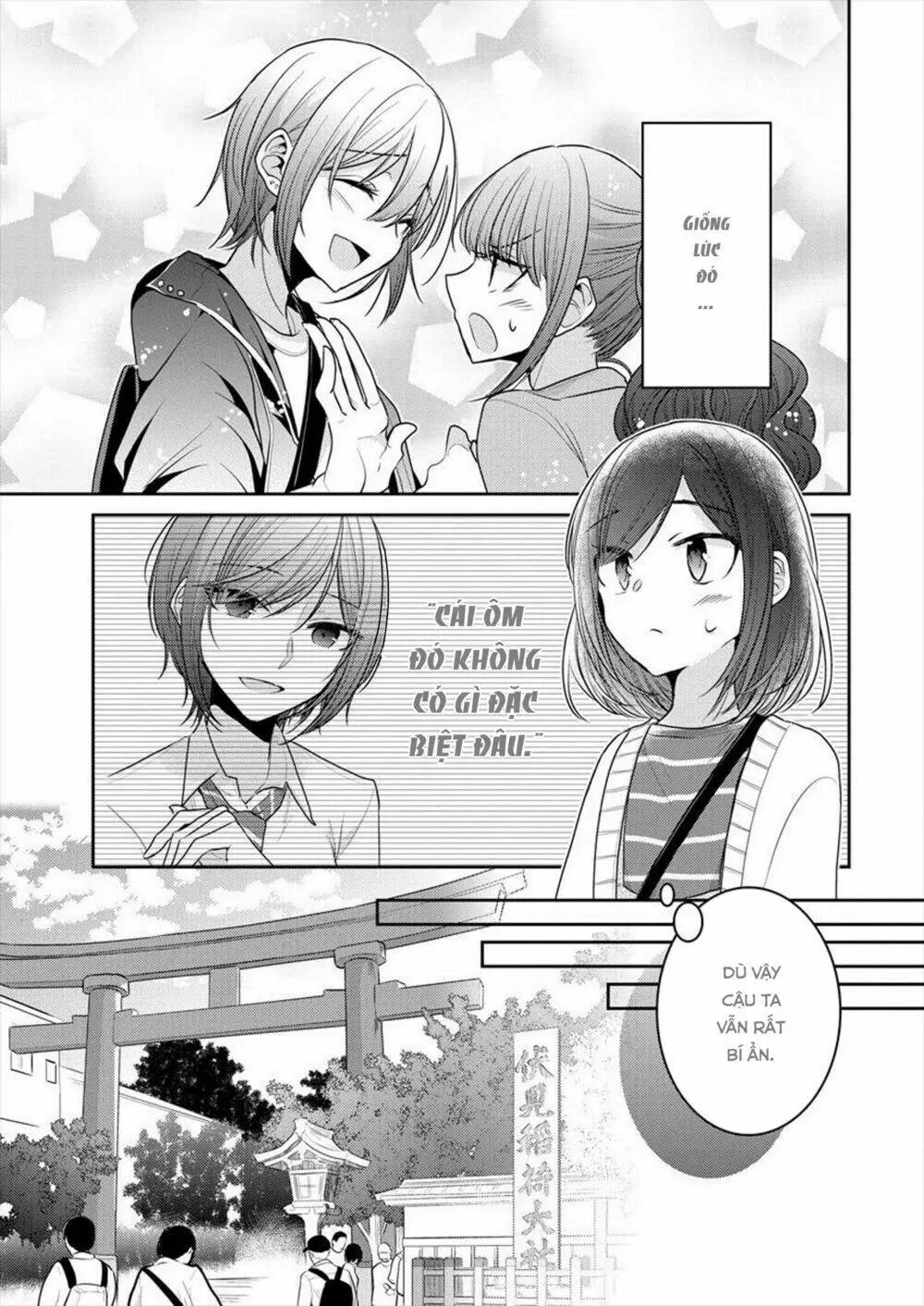 Chapter 17