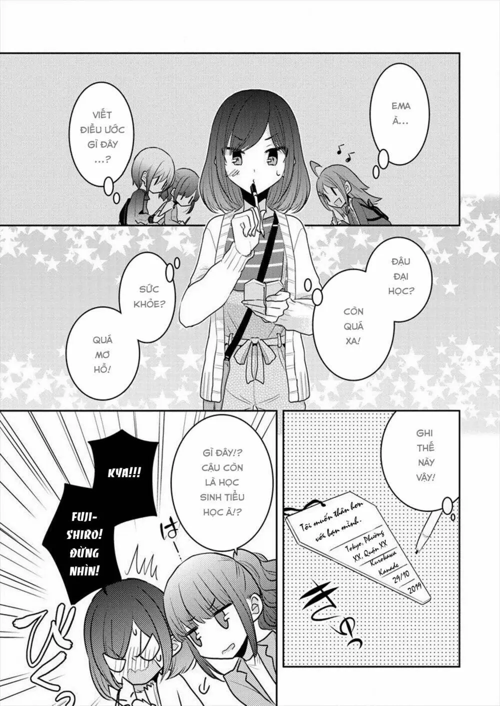 Chapter 17