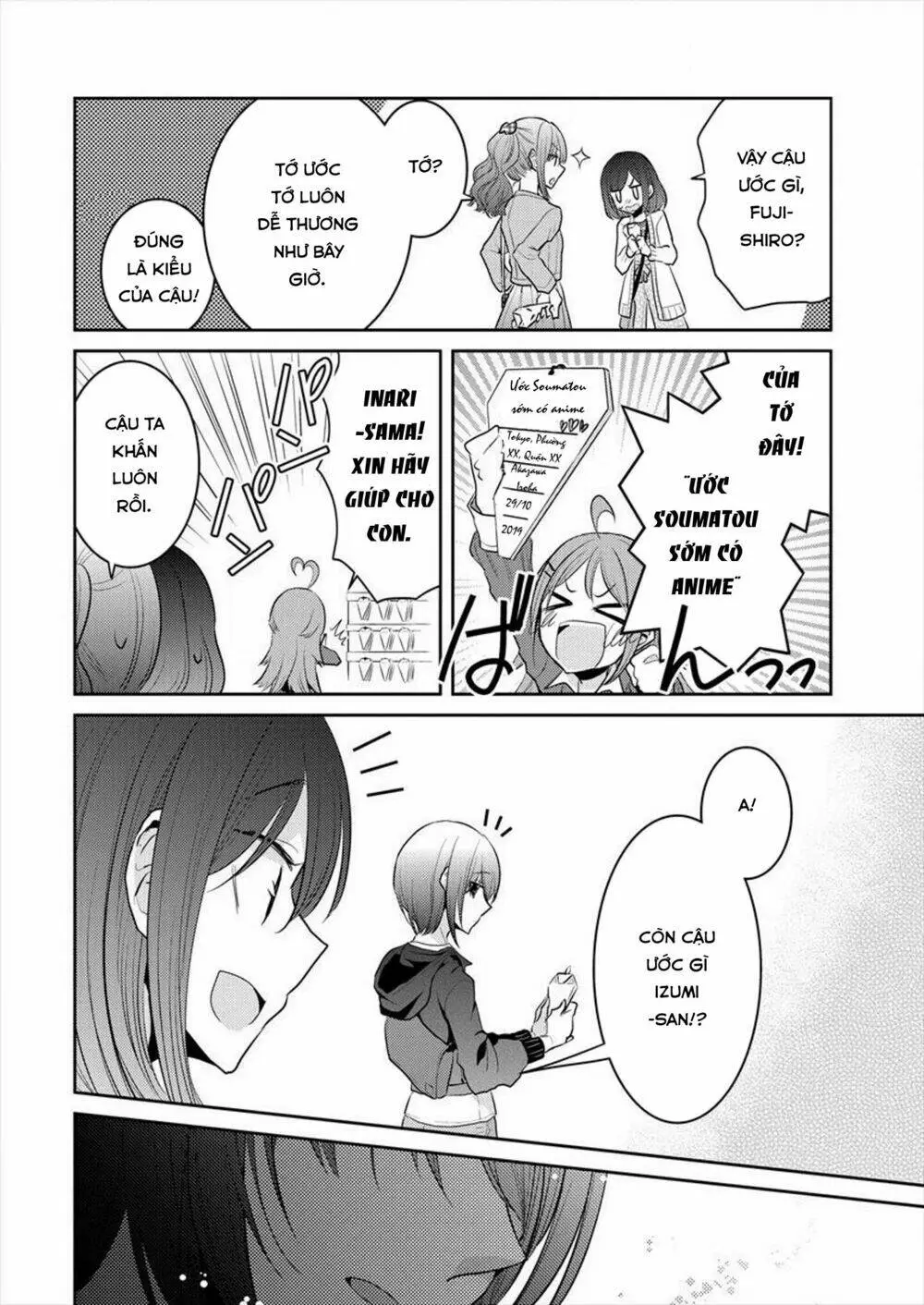 Chapter 17