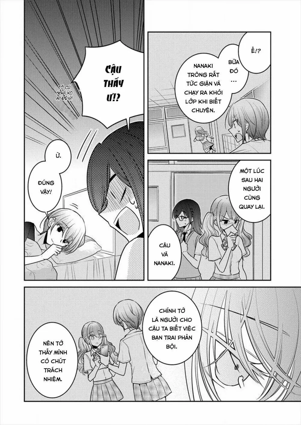 Chapter 17
