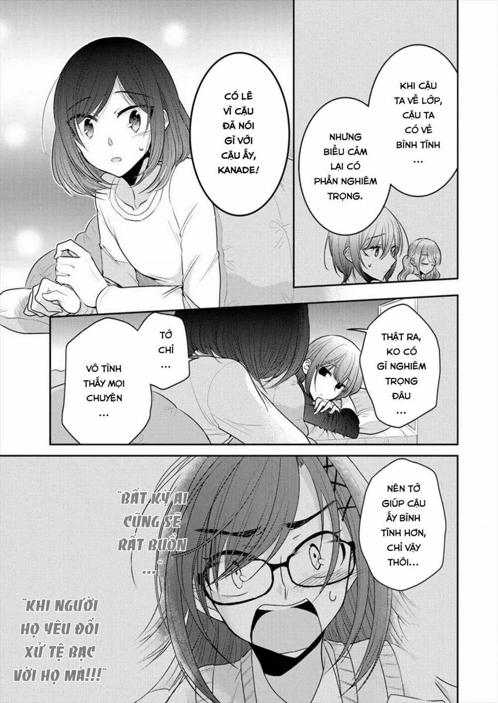 Chapter 17