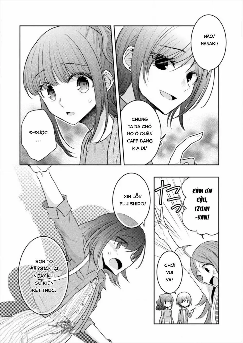 Chapter 14