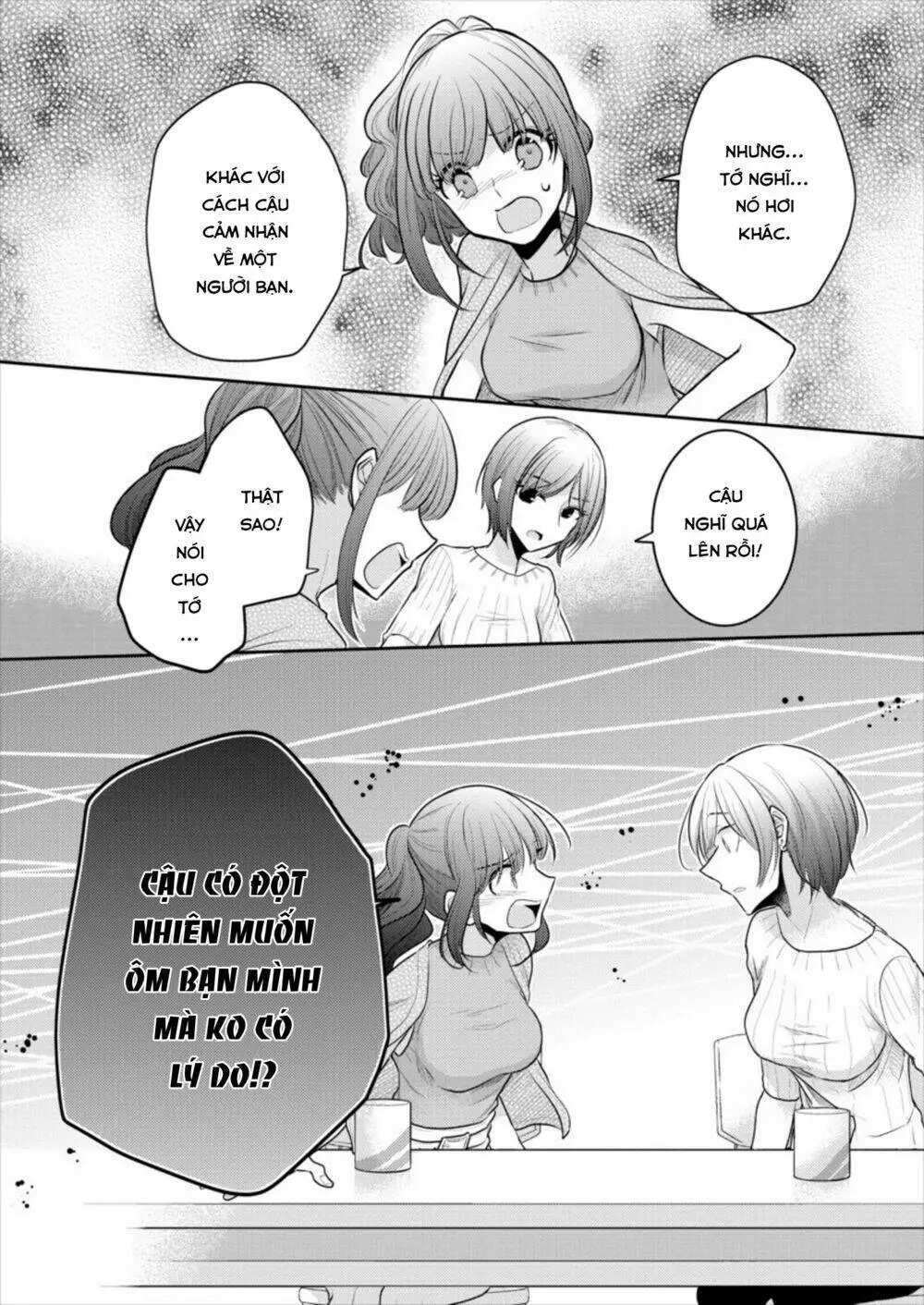 Chapter 14