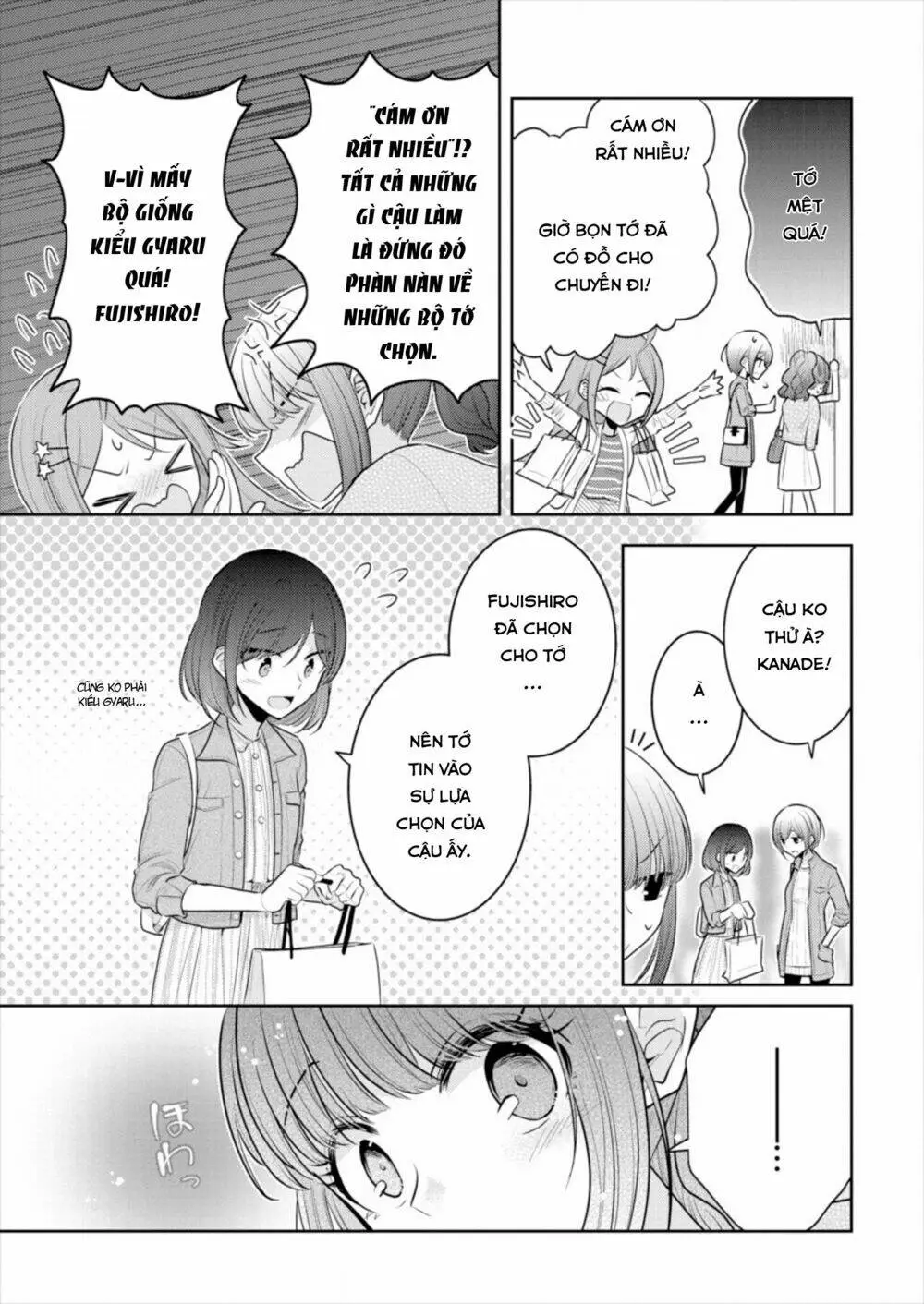 Chapter 14
