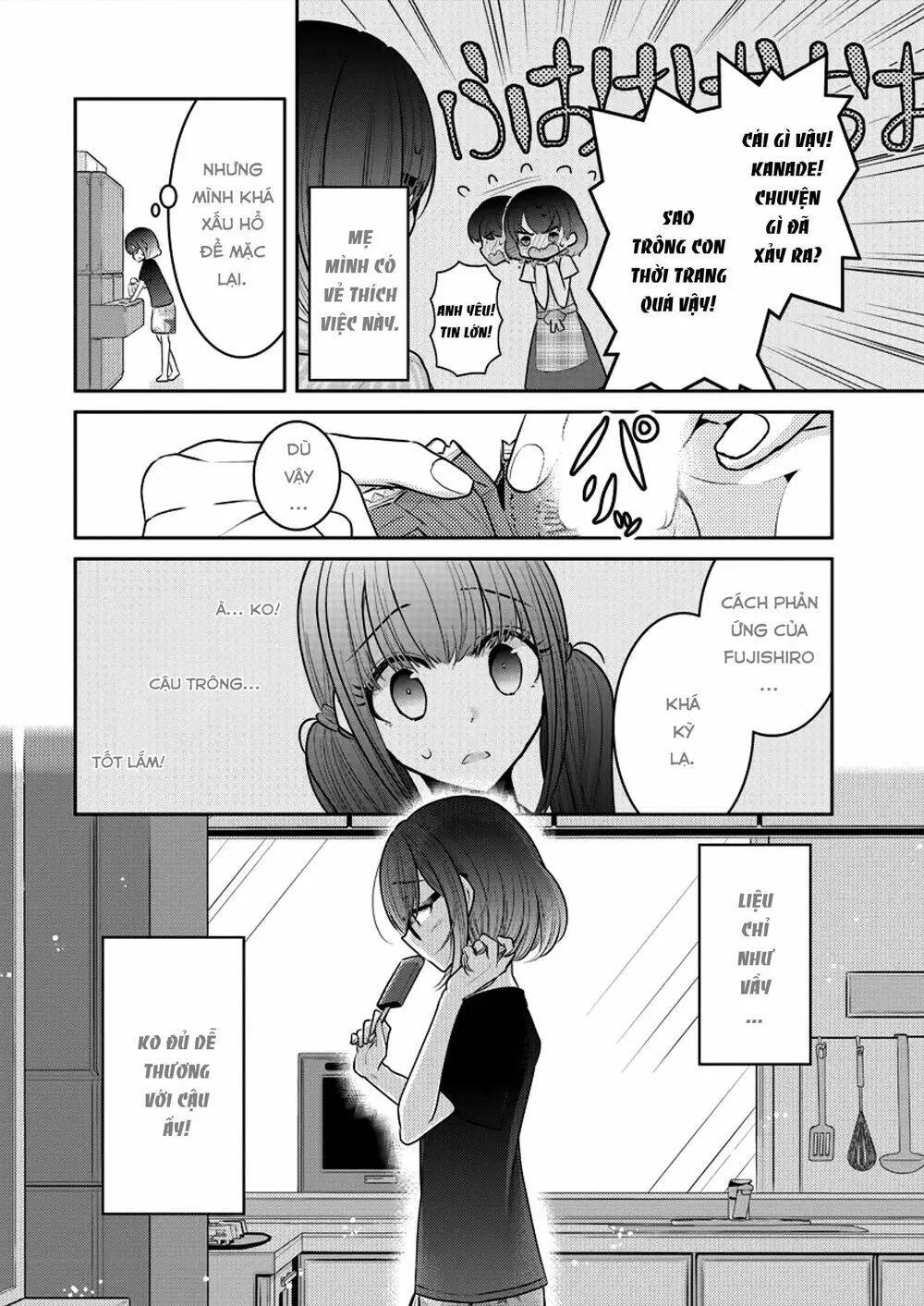 Chapter 7