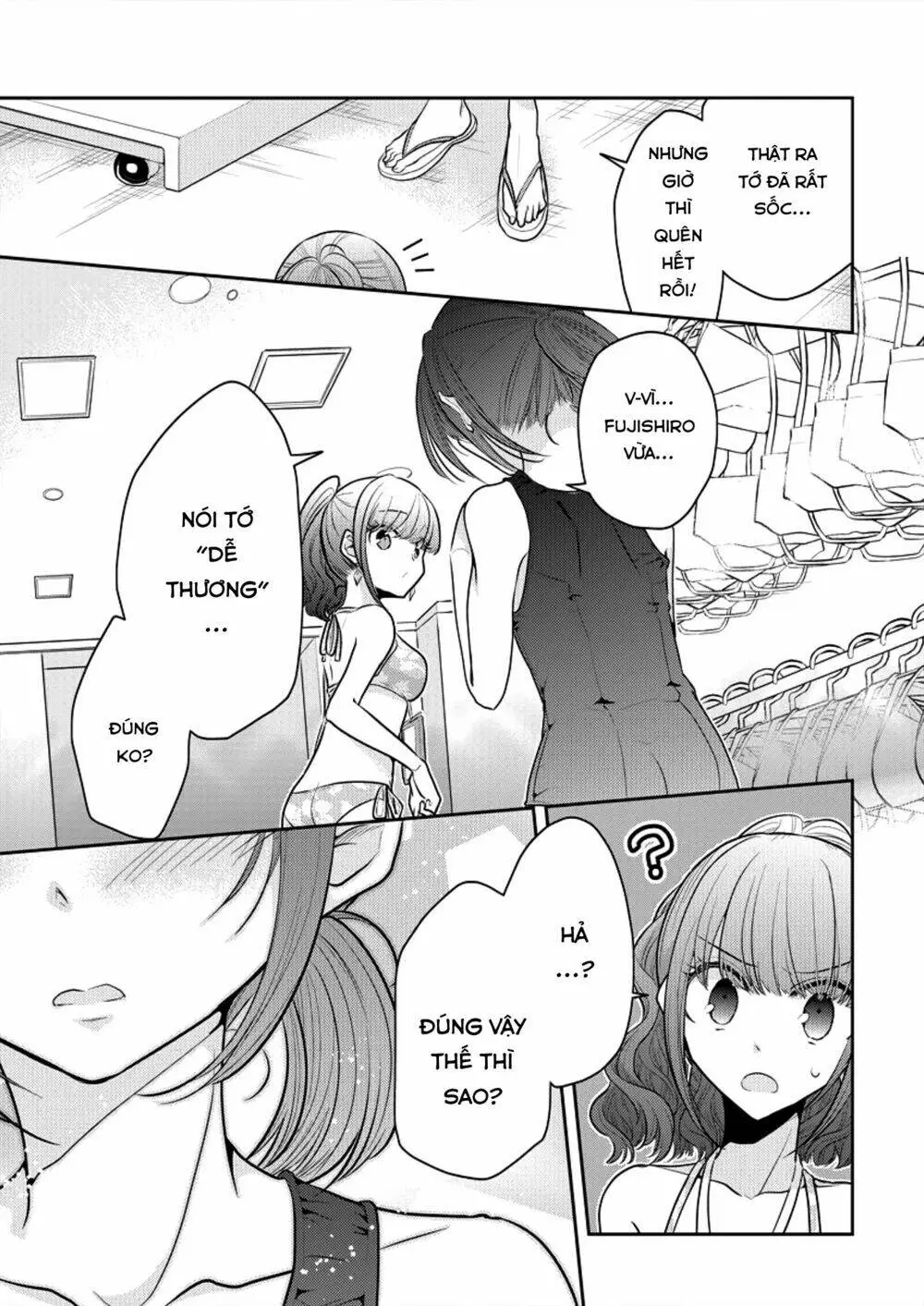 Chapter 7