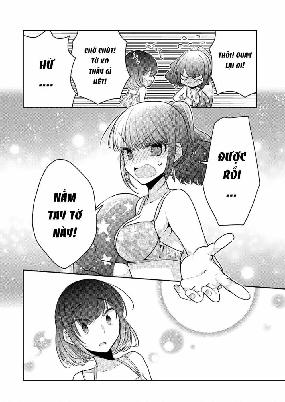 Chapter 7