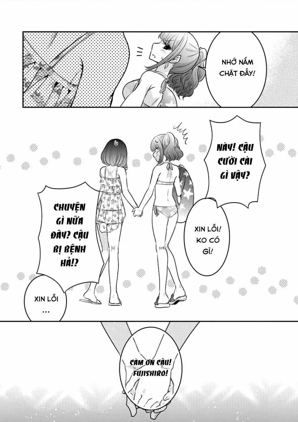 Chapter 7