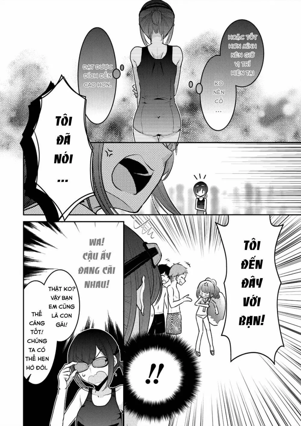 Chapter 7