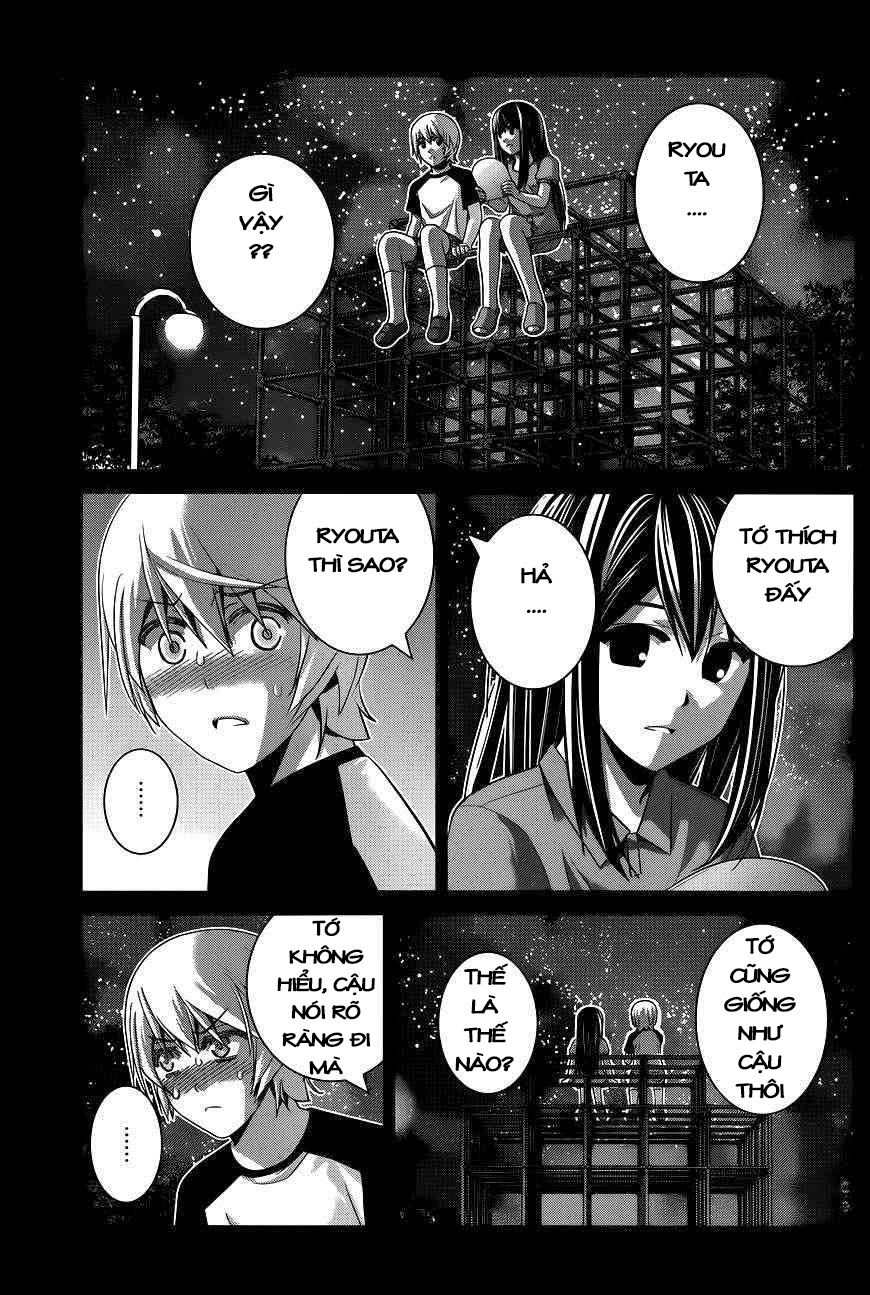 Chapter 95