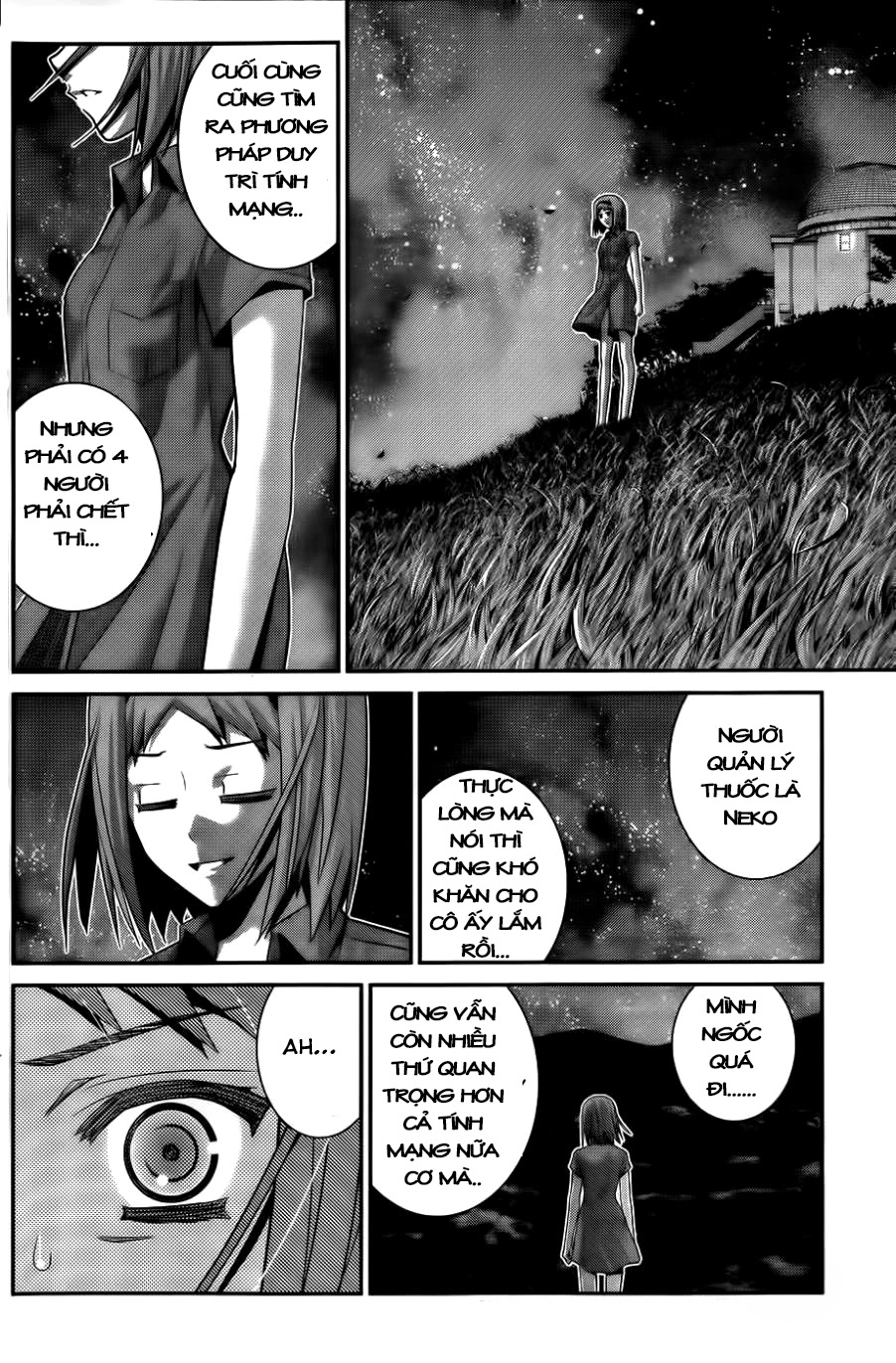 Chapter 69