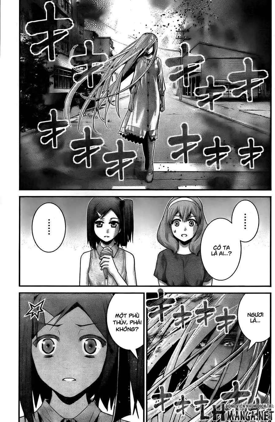 Chapter 60