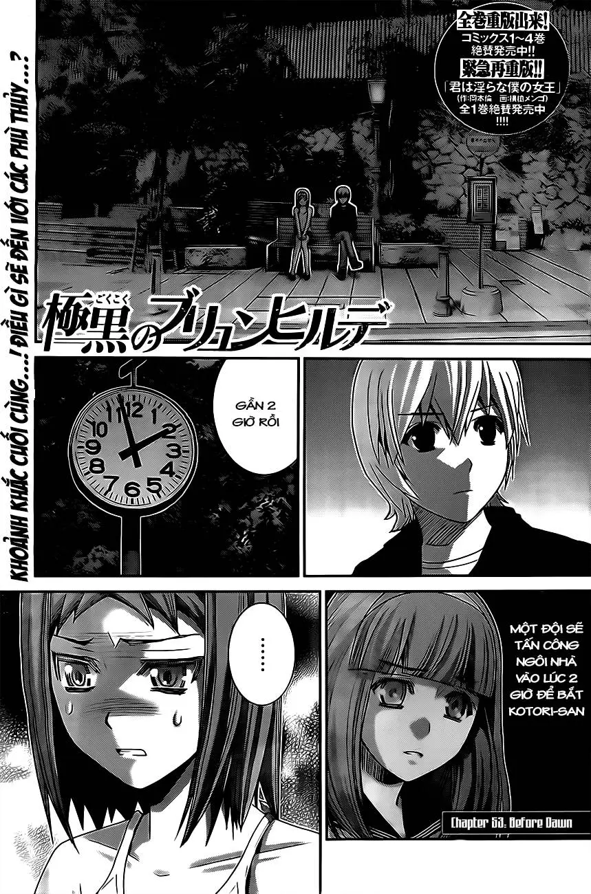 Chapter 53