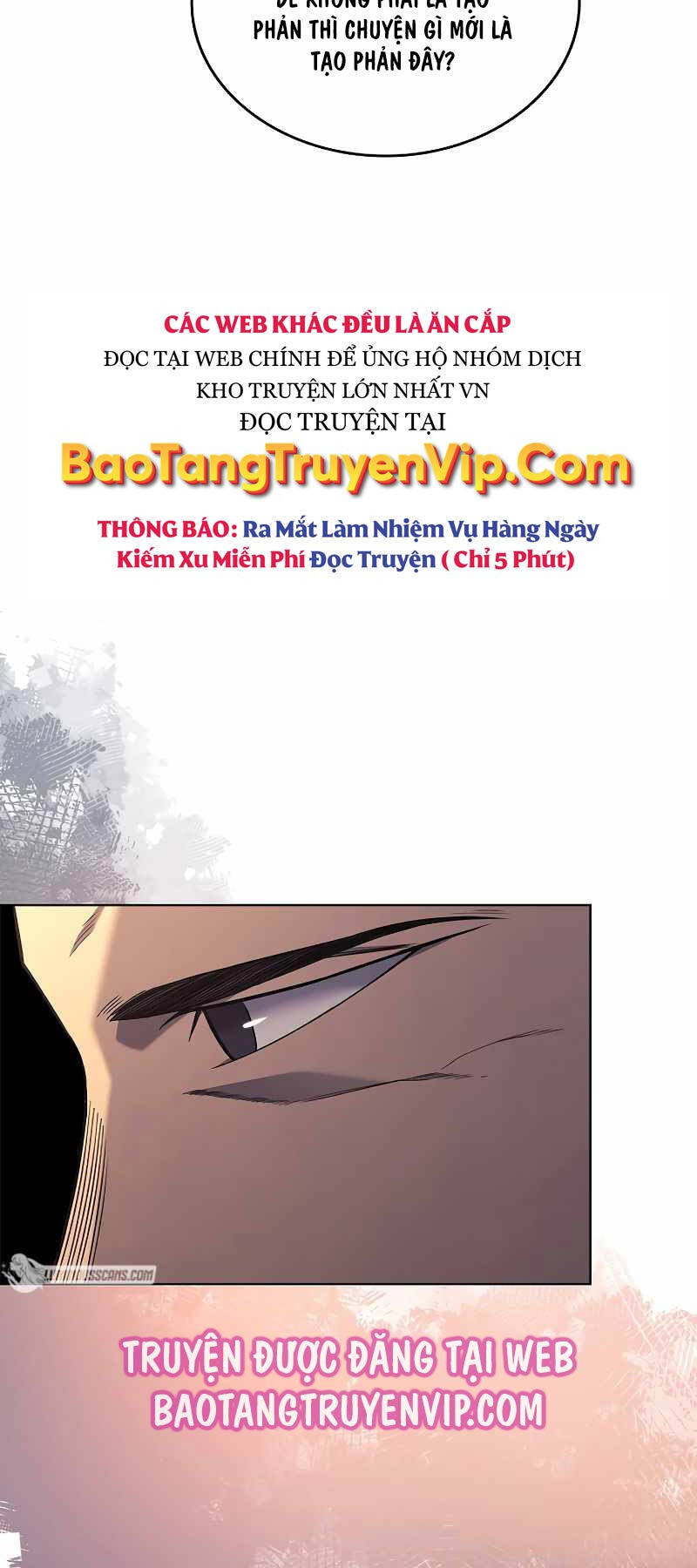 Chapter 234